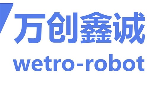 roslaunch和rosrun的使用方法