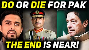 203K views · 7.9K reactions | SAVE THE ECONOMY Before Its TOO LATE! - Pakistan Economic Crisis | The Wide Side | Facebook