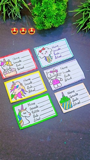 Diy Name Slip✨️ #diy #viral #craft #shorts #trending