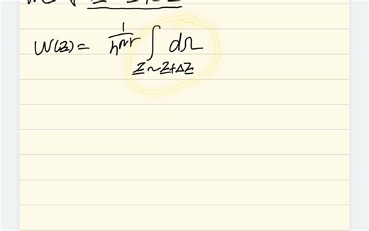 统计热力学 微正则分布推导