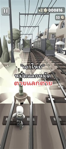 ขอโทษที่หายไปนานครับ#ฟีดดดシ