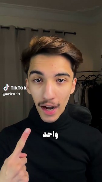 تعلم تركيب M.2 خطوة بخطوة