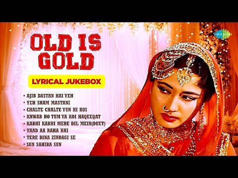 Old is Gold Lyrical Jukebox | Lata Mangeshkar | Kishore Kumar | Mukesh | S.D. Burman