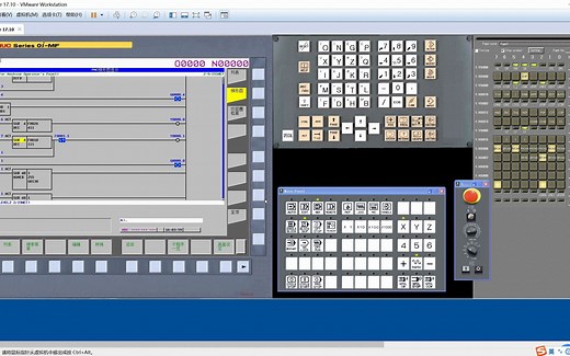 4、FANUC PMC M指令译码处理.mp4