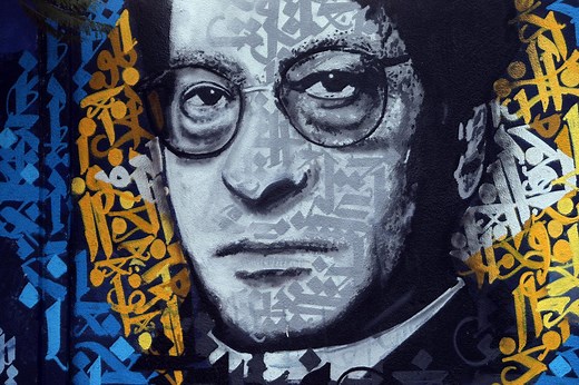 Poésie arabe : les dix auteurs classiques et modernes à lire absolument