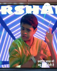 Darshan ki sachhaayi sabke saamne laakar, Kesar ne jeet liya sabka dil! Dekhiye ek nayi kahaani #KyunkiSaasMaaBahuBetiHotiHai, har roz, shaam 6:30 baje, sirf #ZeeTV par aur kahin bhi, kabhi bhi @zee5shows par. #Kesar #ZeeOnTheGo | ZEE TV