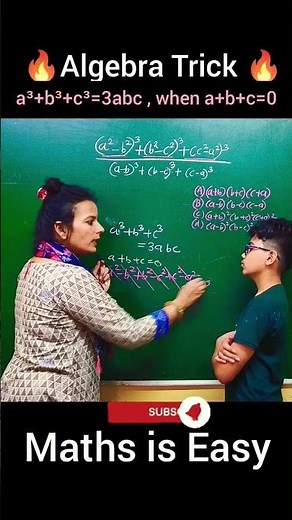 Class 9 Maths Trick 🔥| Algebraic Identities | Algebra Trick #fun #mathsiseasy #youtubeshorts #shorts