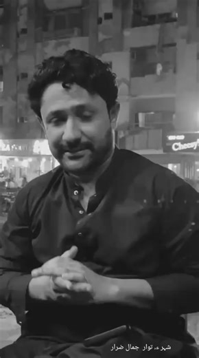 Exploring the Beauty of Nazm Poetry