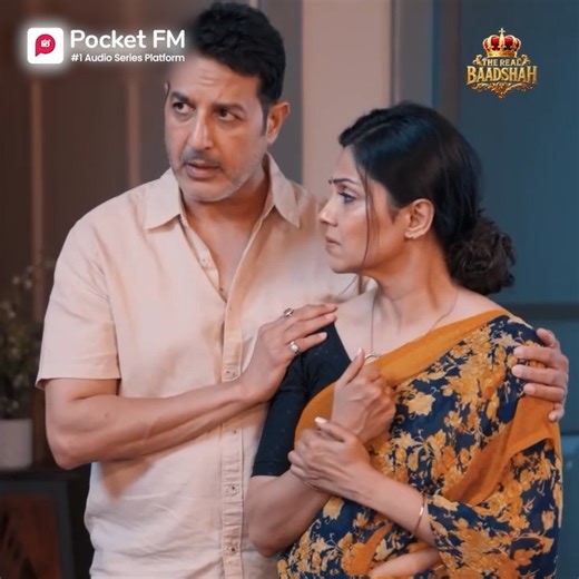 The Real Badshah | इस Show के सारे Episodes FREE पाएं यहां👉 https://click.pocketfm.com/2IE7/riwc9y9w Like करें, Share करें और Follow ज़रूर करें #PocketFM #PocketFMAudioSeries #IndianDramaStory #HindiKahani #AudioSeriesIndia #KahaniSuno #FollowForMore #AudioDrama #PocketFMHindi #millionaire #billionaire #lovestory #actiondrama #virals #viralvideo #viralFBvideo #foryoupage #homepage | Pocket FM - India