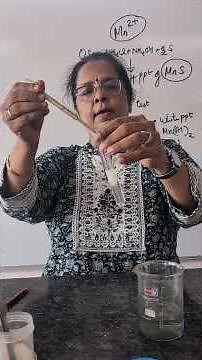 Mysterious Manganese ion (Mn+2) Test CBSE 2025 class 11 and 12