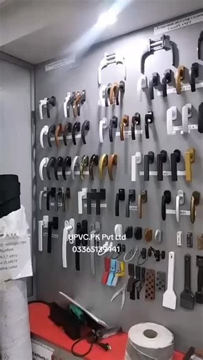 UPVC.PK PVT LTD German Technology Profile UPVC WINDOWS DOORS UPVC Imported Hardwares #upvcwindows #upvchardware #doorlocks #upvcwindowsanddoors #upvcdoor