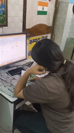 Enroll today at Best computer institute of Gorakhpur #motivation #education #computereducation