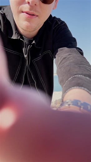 William Beckmann's Borderline Crazy: A Texas Country Hit