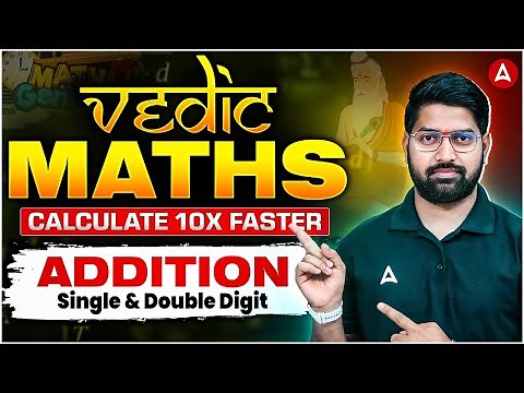 Addition Single & Double Digit Tricks | Learn Vedic Maths Addition | Calculate 10 Times Faster
