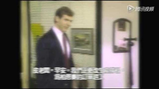 管理学经典影片《目标》精装版