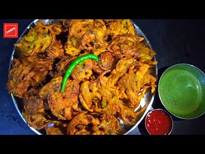 Pyaaz Ke Pakore | Kanda Bhaji | प्याज़ के पकोडे | Crispy Onion Pakora #Foodz #snacksrecipe