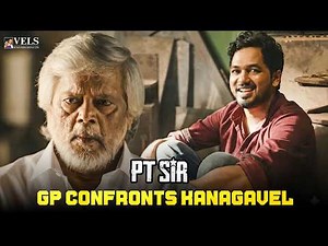 உன்ன சின்ன பையன் -னு நினைச்சது எவ்வளவு தப்பா போச்சு| PT Sir | Hiphop Tamizha | Anikha | Vels |