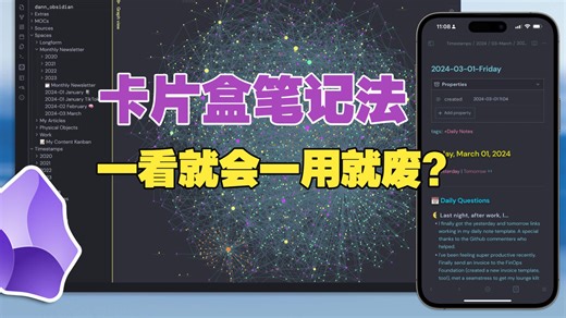 还在折腾Markdown语法？从本质到“格式暴政”陷阱一次讲明白！