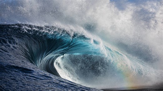 Aliens? Sea monsters? Weather ‘anomaly’ was actually just a software error