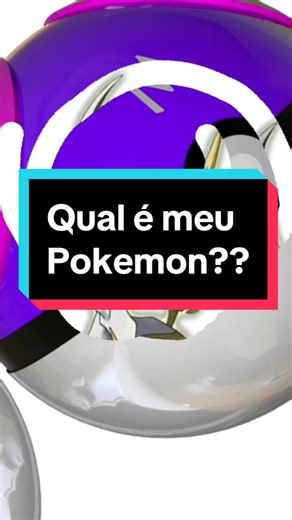 #pokemon #pokemongo #arceus #anime #músicas #music