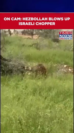 Hezbollah Blows Up Israeli Chopper, Golani Tank On Cam | Israel Vs Lebanon #shorts