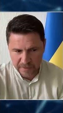 ⚡️ UNEXPECTED! Trump SHARPLY changes his rhetoric on Ukraine! #shorts