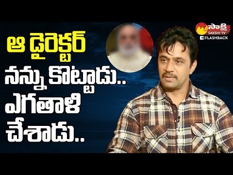 Action King Arjun Shares Bad Experience While Shooting | Arjun Interview ‪@SakshiTVFlashBack‬