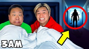 475K views · 2.9K reactions | Someone broke into my house at 3AM! We are going to stay up all night to catch the burglar. We have 10 gadgets we can use to catch the intruder. Hopefully one of these gadgets will work. | Zhong | Facebook