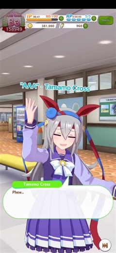 Tamamo Cross's Distinctive Screams in Umamusume