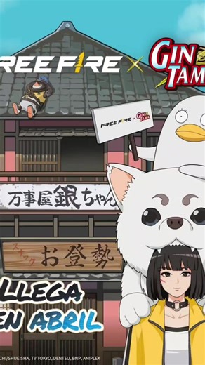 Free Fire X Gintama Collaboration: An Exciting Crossover!