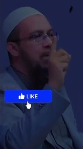 আপনি কি অজান্তেই গীবতের গুনাহ করছেন? | শায়খ আহমাদুল্লাহ