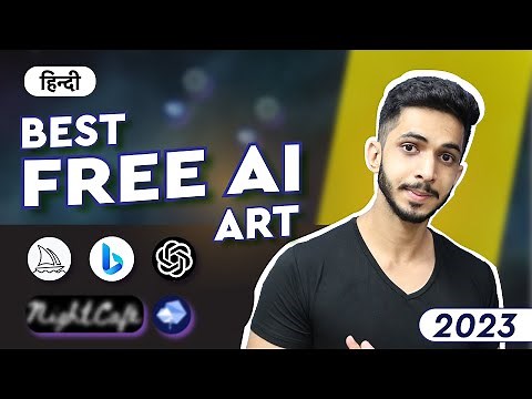 7 Best FREE AI Art Generators (2023) 🔥 || Free Midjourney Alternatives For AI Images