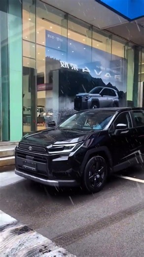 Confirmed: 2026 RAV4 Woodland eFour 2.0