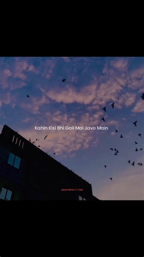𝗧𝗲𝗿𝗲 𝗦𝗮𝗻𝗴 𝗬𝗮𝗮𝗿𝗮 [slowed reverb] 𝗔𝘁𝗶𝗳 𝗔𝘀𝗹𝗮𝗺 💙 || 𝗟𝘆𝗿𝗶𝗰𝘀 𝗩𝗶𝗱𝗲𝗼 💫 ||