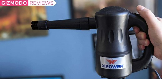 やっすい電動エアダスターでパソコン掃除してみたら、意外とよかった