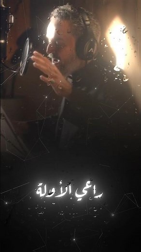 يمه أطمنج عليه .... الرادود الحسيني باسم الكربلائي