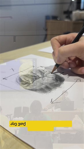 📌დარეგისტრირდი “კბილის ხატვის” კურსზე 📩 რეგისტრაციისთვის მოგვწერეთ პირად შეტყობინებაში ან დაგვიკავშირდით: 📞 544 332 032 #dental #exocad #dentallab #stomatologia #foryou