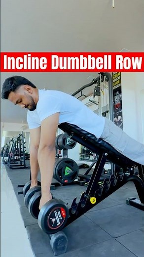 How To Incline Row Perfect Form with Dumbbells
