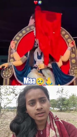 जय माता दी 🙏🙏🙏🙏🙏