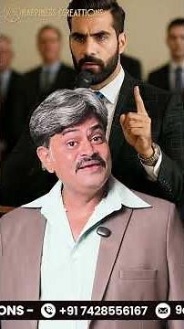 Name Compound Number 32 कैसा होता है? #namenumerology #number32 #viralshorts #shortsfeed #shorts