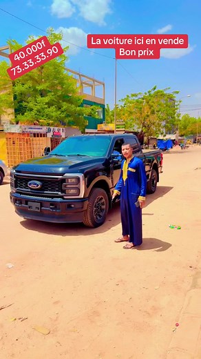 Voiture à vendre à un bon prix au Burkina Faso