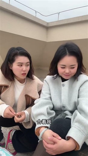 Daily Happiness in 30 Seconds: A Joyful Surprise Video