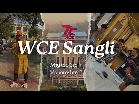 Walchand college of Engineering Sangli | WCE Sangli | Placements | Extracurriculars | Environment 🔥