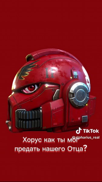 Warhammer 40K Memes: Blood Angels Humor