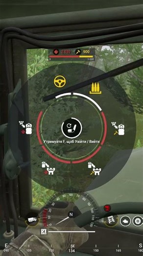 Ukraine Unity Frontline #joinsquad #milsim #fps #gamingvideos #aurafarming