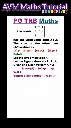 linear algebra | Eigen values of 3x3 matrix | #pgtrbmaths | #pgtrb | #pgtrb2025