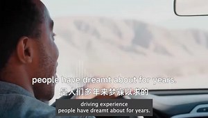 ChatGPT+汽车，全球首个车载语音GPT发布！