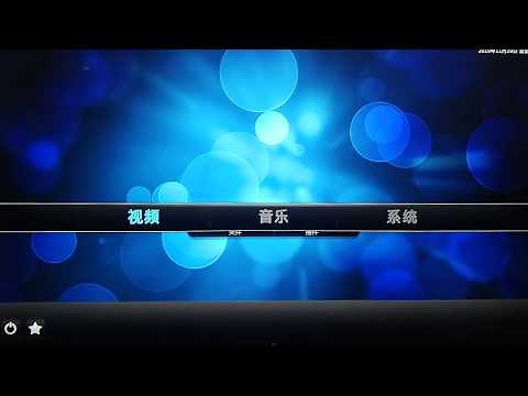 kodi+google drive插件,实现在线播放Google网盘中的视频文件,团队盘，教育盘都可以