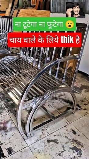 1 in 2 Steel Bench with Folding Table 😍 #shorts #metal