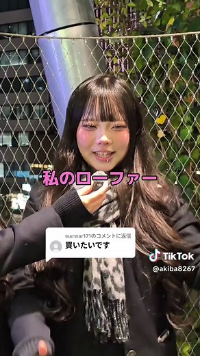 おすすめのJKブランドは何円で買える？